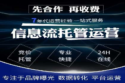 抖音信息流广告：品牌曝光的新利器
