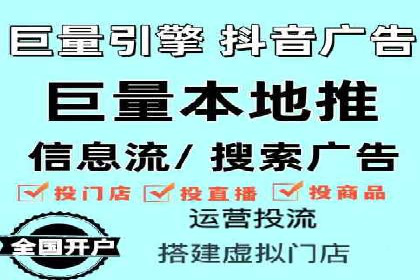 SEO与SEM案例分析：提升网站排名策略